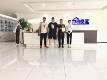 熱烈祝賀單總簽約創綠家山東省菏澤市縣級代理!