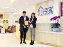 熱烈祝賀鄭總簽約創(chuàng)綠家上海市區(qū)級代理!