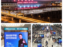 這個五一，創(chuàng)綠家在上海虹橋，與您相約！