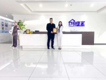 熱烈祝賀徐總劉總簽約創綠家中華人民共和國香港特別行政區代理！