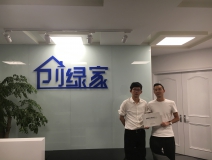 熱烈祝賀師總、武總成功加盟創綠家陜西總代理!