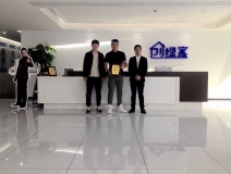 熱烈祝賀葛總兄弟簽約創(chuàng)綠家沈陽市區(qū)級(jí)代理！