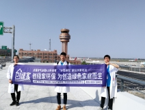 溫州機(jī)場(chǎng)T2航站樓啟用了，它憑什么讓旅客們連連稱(chēng)贊？