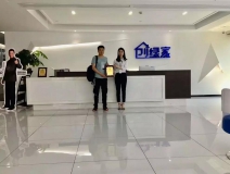 熱烈祝賀吳總簽約創(chuàng)綠家寧夏回族自治區(qū)銀川市區(qū)級(jí)代理！