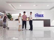 熱烈祝賀鄭總簽約創綠家廣東省廣州市區級代理！