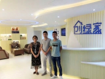 熱烈祝賀商丘曹總簽約創綠家！