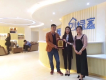 熱烈祝賀蔣總簽約創綠家江蘇省市級代理!