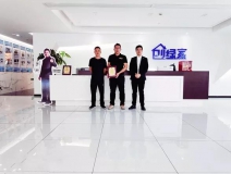 熱烈祝賀王總簽約創(chuàng)綠家海口市區(qū)級(jí)代理!