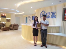 熱烈祝賀普洱李總兄弟簽約創綠家！