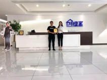熱烈祝賀羅總簽約創綠家貴州省遵義市區級代理！
