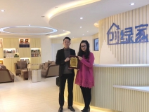 熱烈祝賀潘總、毛總簽約創綠家德陽市區級代理！