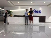 熱烈祝賀牛總簽約創綠家山東省臨沂市區級代理!