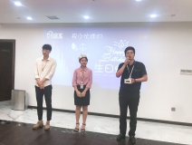 【9月生日會(huì)】糟糕,是心動(dòng)的感覺(jué)