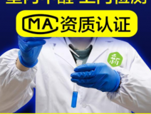 裝修后除甲醛應該注意什么方面的問題？