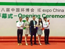 上海國際凈博會創綠家勝利歸來!