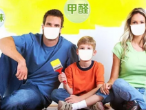 甲醛檢測有什么必要性？