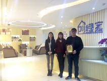 熱烈祝賀徐總、楊總簽約創(chuàng)綠家江蘇省區(qū)級代理!