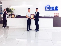 熱烈祝賀鐘總簽約創(chuàng)綠家廈門市區(qū)級(jí)代理！
