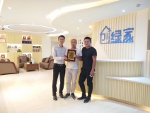 熱烈祝賀江總簽約創綠家欽州市區級代理!