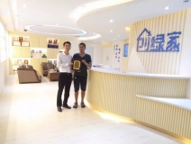 熱烈祝賀劉總簽約創綠家麗水市區級代理!