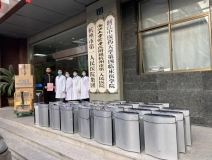 馳援疫情，創(chuàng)綠家在行動！